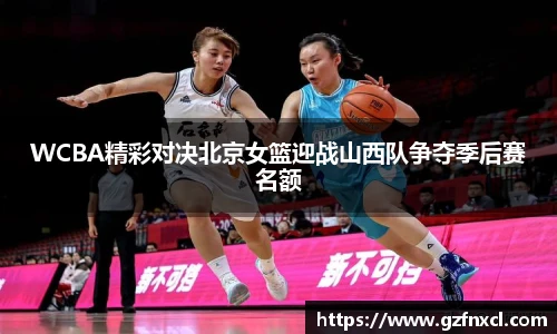 QY千亿球友会，QY球友会官网