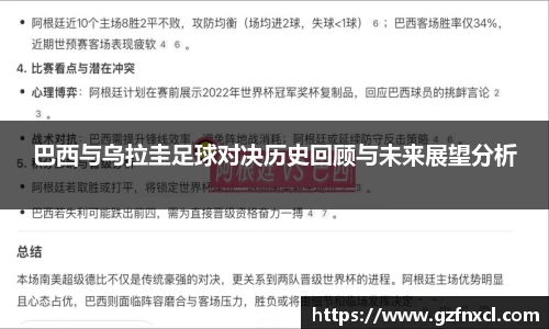 QY千亿球友会，QY球友会官网