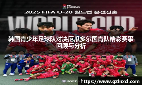 QY千亿球友会，QY球友会官网