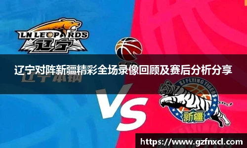 QY千亿球友会，QY球友会官网