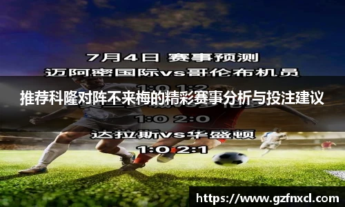 QY千亿球友会，QY球友会官网