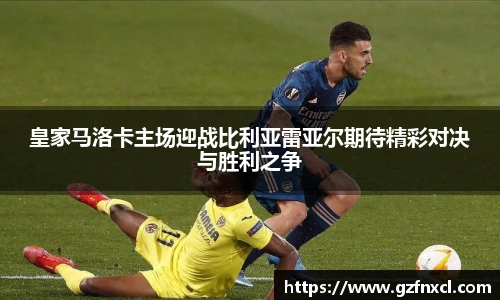 QY球友会