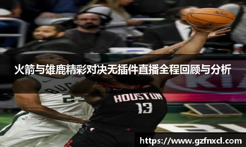 QY千亿球友会，QY球友会官网
