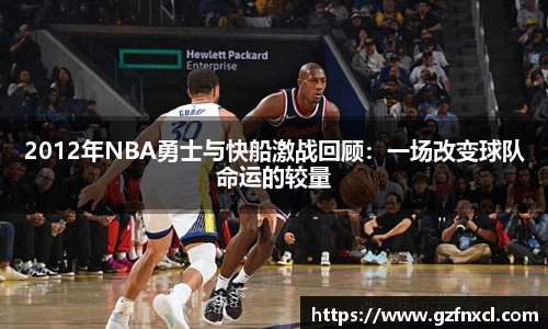 QY千亿球友会，QY球友会官网