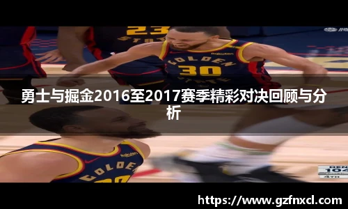 QY球友会