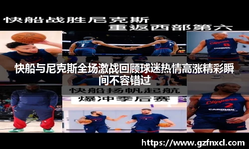QY千亿球友会，QY球友会官网