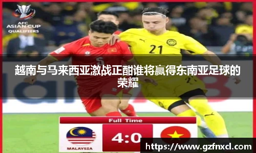 QY千亿球友会，QY球友会官网