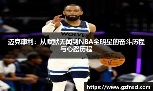 QY千亿球友会，QY球友会官网