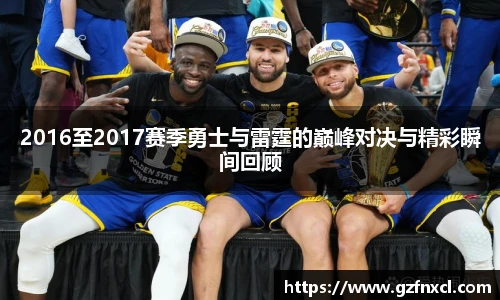 QY千亿球友会，QY球友会官网