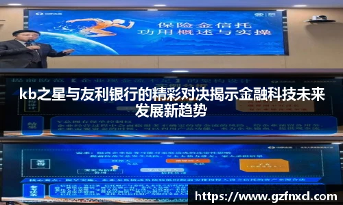 QY千亿球友会，QY球友会官网